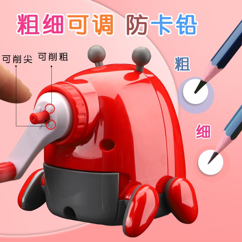 儿童创意造型卷笔刀小学生手摇可调节粗细削笔机幼儿园小型转笔刀
