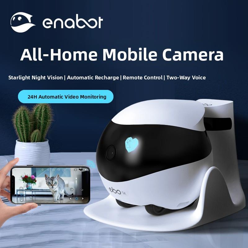 Ebo宠物机器人可移动摄像头数字情侣爸爸Wifi无线连接遥控伴侣监