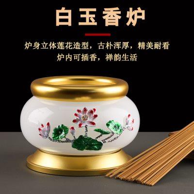 供佛家用室内上香炉白玉放水果盘净水杯供佛花瓶佛具用品大全摆件