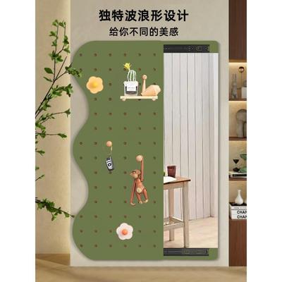 木工小舅 可关闭波浪形洞洞板穿衣镜 玄关隐形遮挡推拉隐藏全身镜