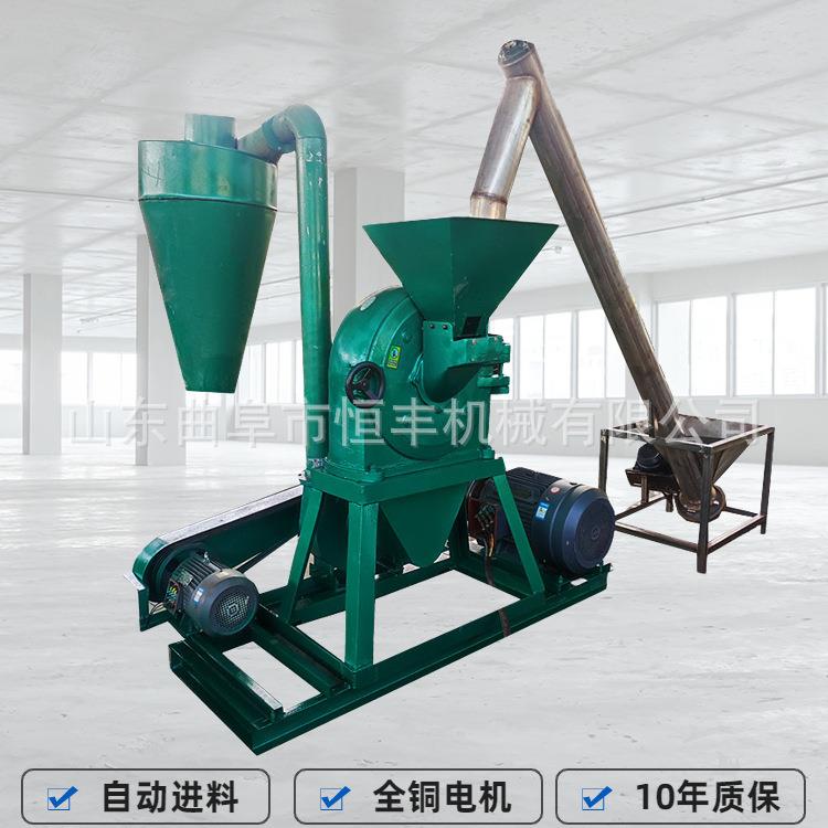 广州燕麦壳粉碎机闭风器除尘全麦粉碎机小麦高粱粉碎机