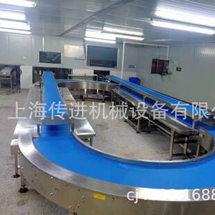 供应干酪素输送机，奶粉生产输送机年糕输送机食品级皮带机