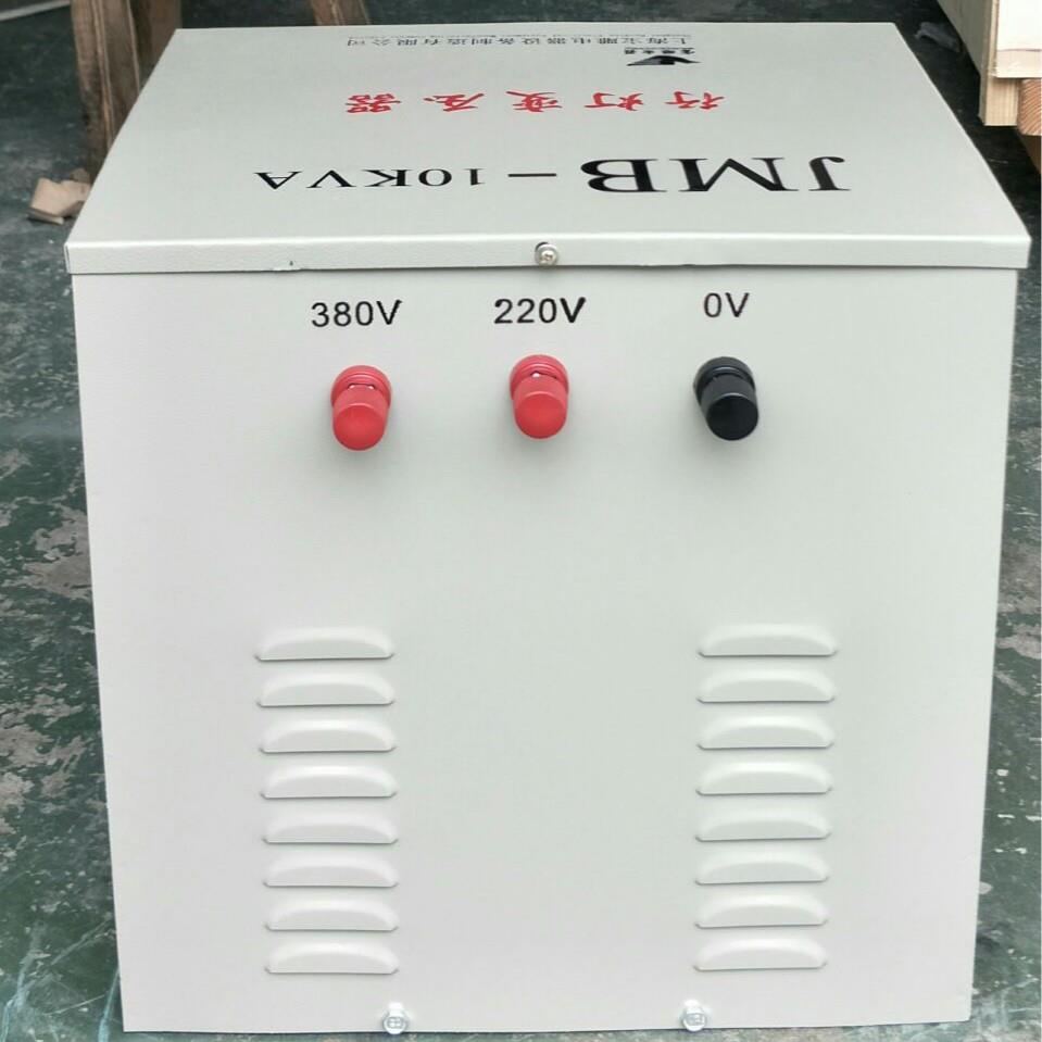 工地寝室JMB-10KVA照明变压器380V220V变36V行灯变压器