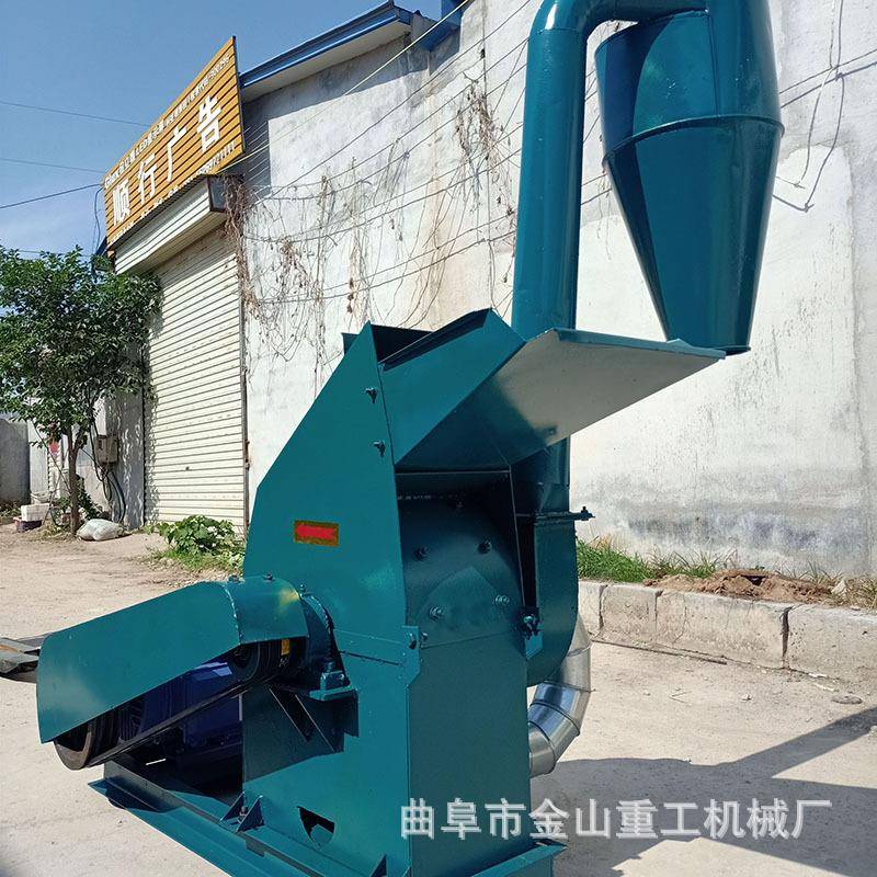 新型秸秆粉碎机铡草机牧羊饲料粉碎机家用电颗粒锤片式粉碎机