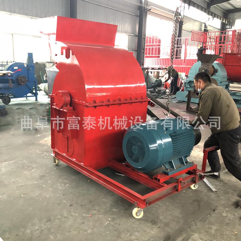 树枝木屑粉碎设备家具厂木板边角料粉碎机玉米芯秸秆破碎机