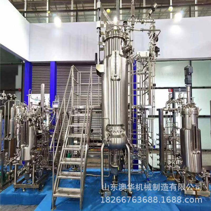 乳制品葡萄酒搅拌罐均质乳化搅拌机不锈钢食品发酵罐不锈钢发酵罐,工业油品/胶粘/化学/实验室用品,其他实验室设备,淘宝优惠券,粉丝福利购,淘宝优惠卷