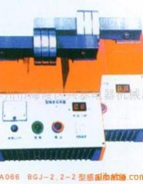 供应BGJ-2.2-2轴承加热器ELDC感应加热器HA-1-2轴承加热器