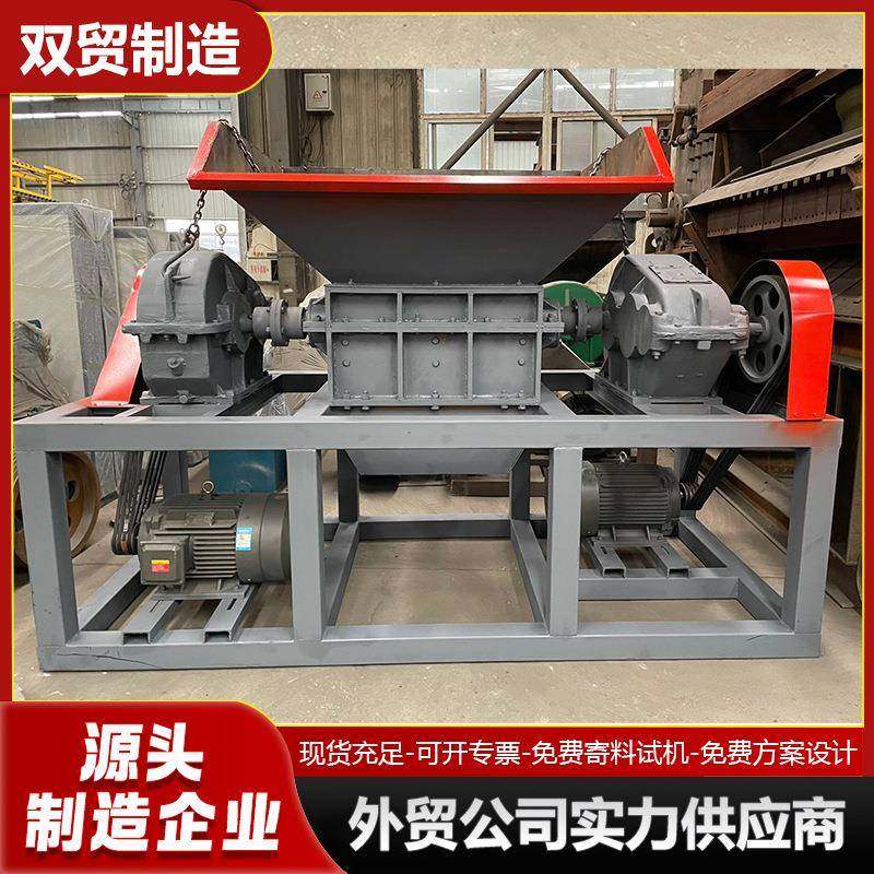 冻肉撕碎机东冻板肉绞肉一体机养殖场用冻鸡冻鸭板肉绞肉机机械,机械设备,粉碎机,淘宝优惠券,粉丝福利购,淘宝优惠卷