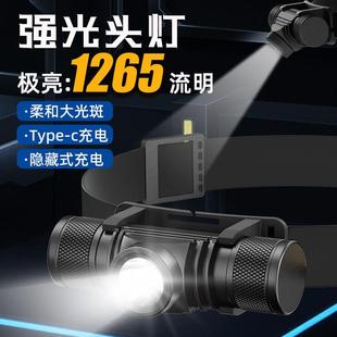 户外手电筒 超亮跨境强光头灯夜钓防水耐摔铝合金电筒可充电头戴式