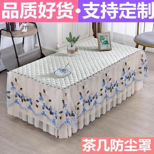 茶几桌布套罩电视柜盖布餐桌台布长方形客厅桌垫北欧茶几布蕾丝纱
