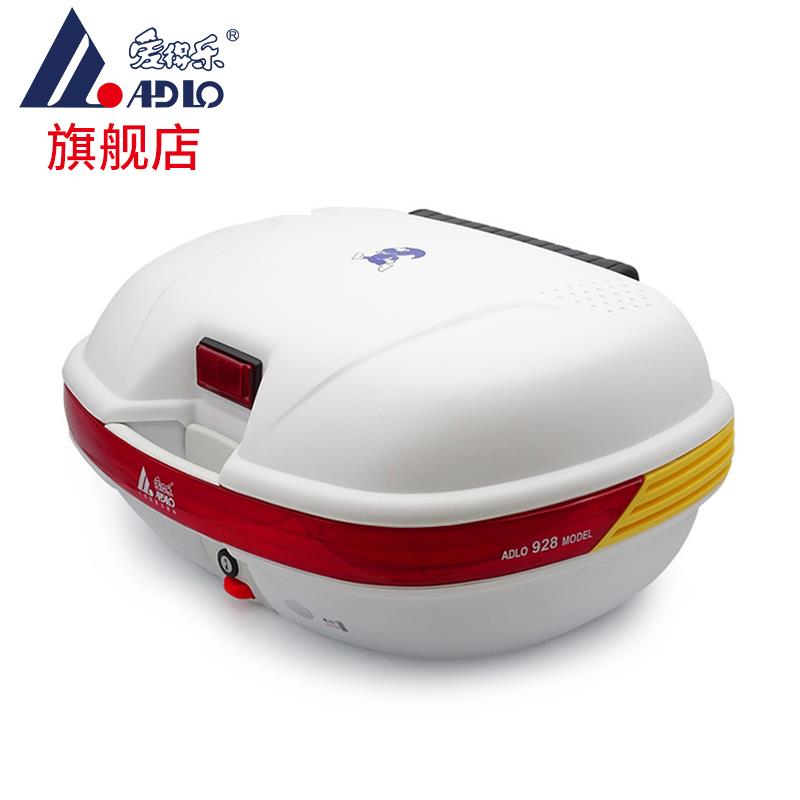 爱得乐928摩托车尾箱 大号快拆 手提 工具箱 后备箱 踏板储物箱