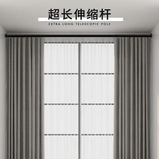 晾衣杆卫生间晾衣架收缩窗帘挂杆 伸缩杆免打孔窗帘杆卧室免钉安装