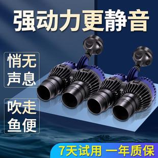 鱼缸造浪泵超静音强力迷你水族箱造流泵双头打浪泵小型潜水冲浪泵
