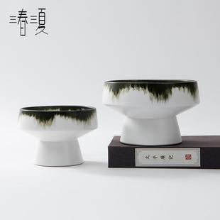 三春三夏宋代美学水墨高脚花器果盘器皿中式茶室酒店摆件高端花瓶