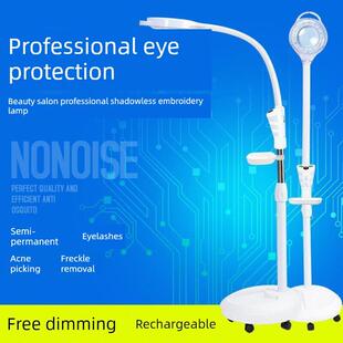 LED放大镜美容灯纹绣灯美甲美睫护眼无影手术落地灯钢琴灯麻将灯
