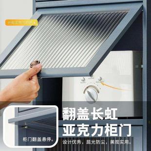 夹缝厨房置物架客厅缝隙收纳柜窄边柜落地多层储物柜碗柜收纳柜子