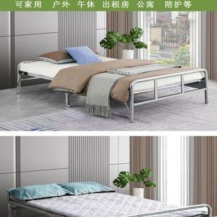 不锈钢折叠床小户型家用便携老年人硬板床出租屋办公室午休单人床