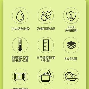 特大号加厚硅胶垫揉面垫家用和面板食品级擀面垫硅胶面板塑料案板