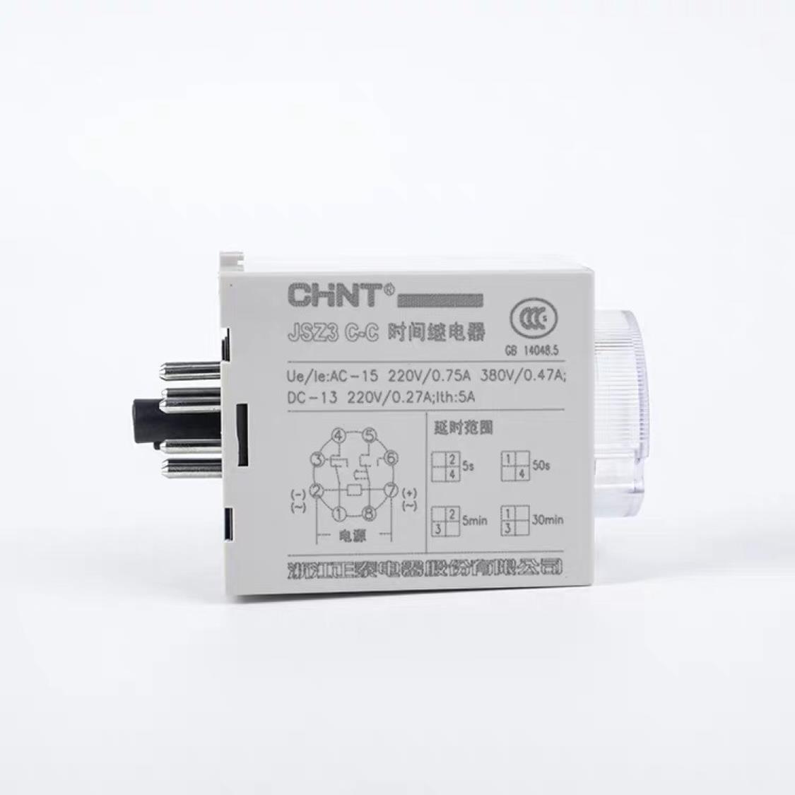 通电延时带瞬动触点时间继电器JSZ3C-A B CD10S 380V220V24V