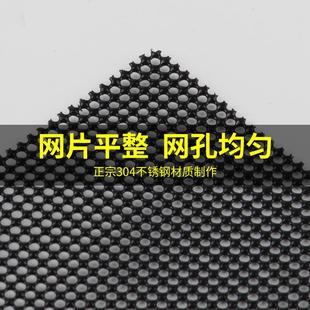 防盗窗纱不锈钢防护纱窗金刚纱网防蚊防虫防鼠防猫 整卷304金刚网