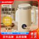 德国蓝宝豆浆机家用破壁款 1.6L破壁机 静音全自动料理机多功能1.2