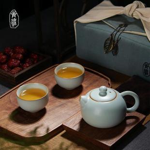 一壶二杯手工泡茶壶便携简约景德镇陶瓷礼品中式 汝窑旅行茶具套装