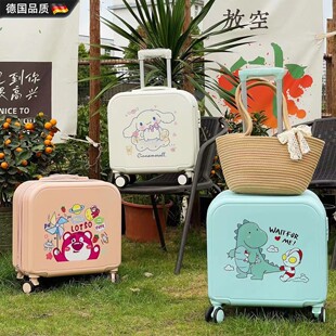 德国进口18寸行李箱卡通迷你登机箱轻便静音轮可坐儿童拉杆箱子20