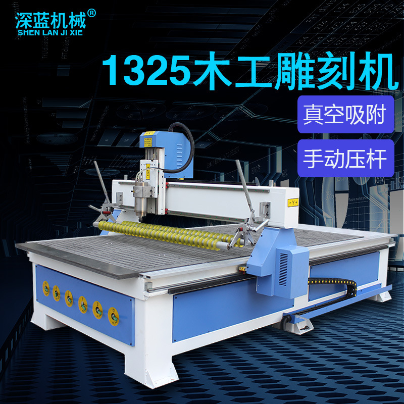 cnc1325数控雕刻机pvc亚克力PE板环氧板立体全自动木工雕刻机