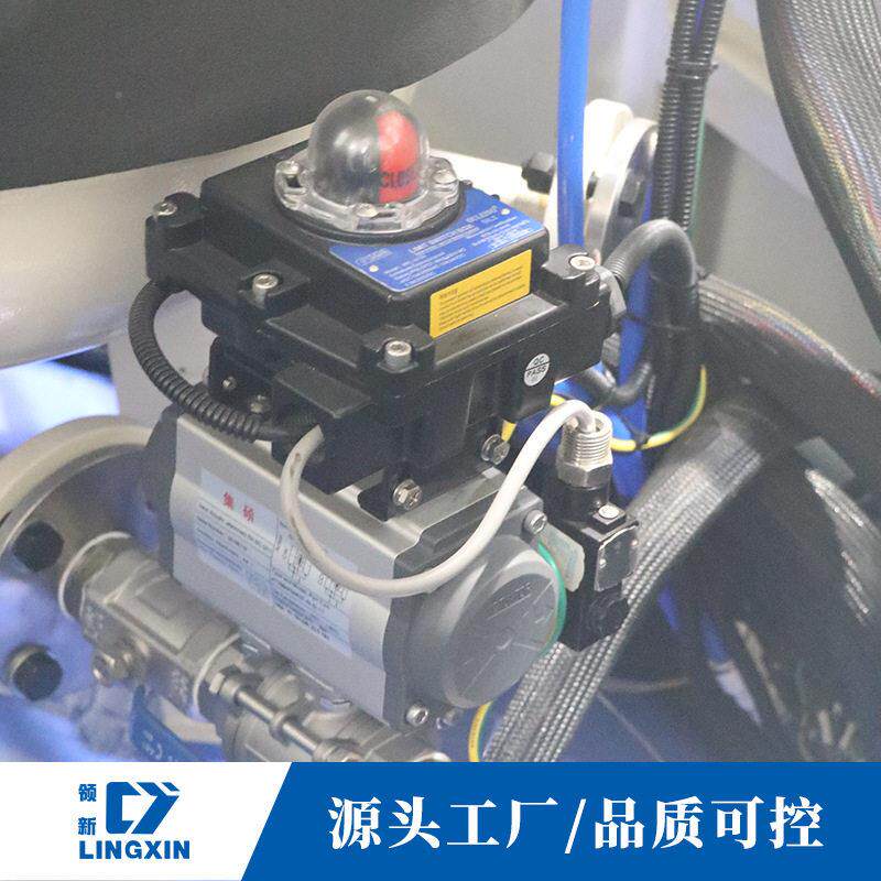 箱冰柜环器戊烷发设备聚氨酯LXPU压发泡机泡热水冰器PU发泡机厂家