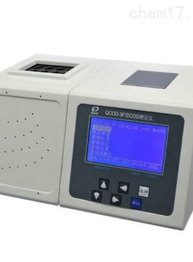 CHNI-120台式溴离子浓度检测仪 主机采用模后ABS材料 防腐蚀性好