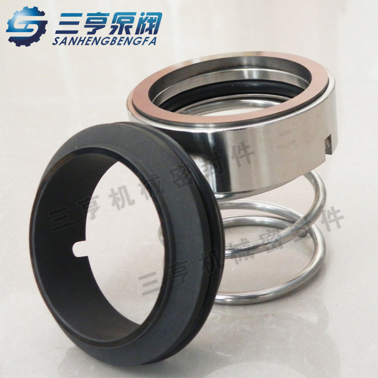 M37-30机械密封 泵用密封件 水封 连成机封 石墨合金材质