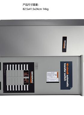 Generac RXG16EZA3 16 电路 100 安培 ATS - NEMA 3 CUL 传输开关
