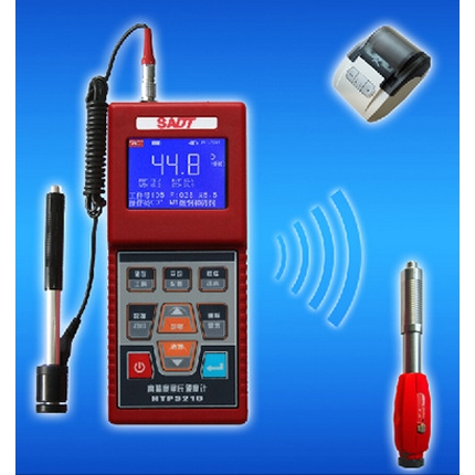 HTP 3210 全量程里氏硬度计HTP3210多功能便携式硬度测试仪