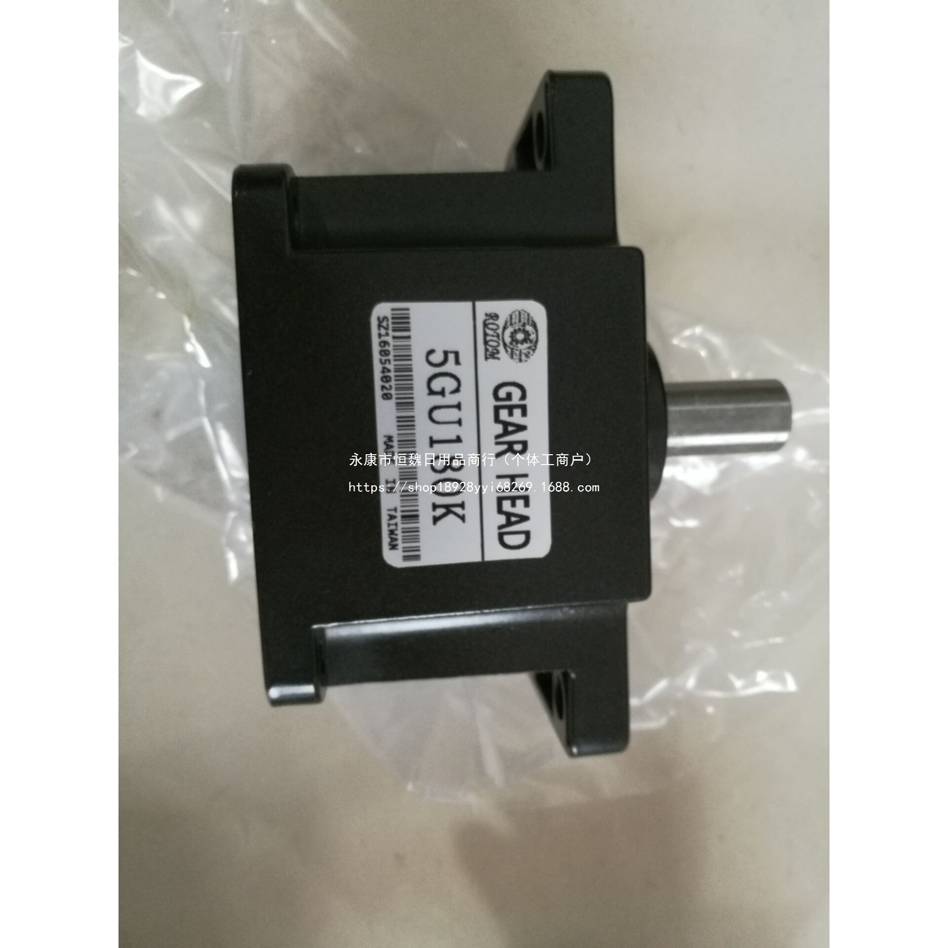 ROTOM微型减速马达 5IK90GX-YF 5GU180K 三相小减速机 GERA HEAD