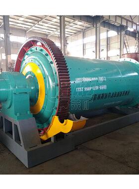 MQY溢流选矿球磨机 矿石/金属粉末研磨机 每小时0.5-30吨产能