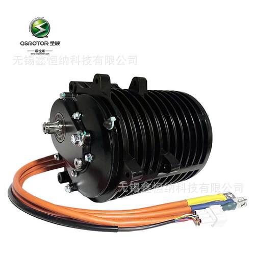 QSMOTOR中驱动电机全顺138-C 70H 3000W ATV永磁无刷减速链条电机