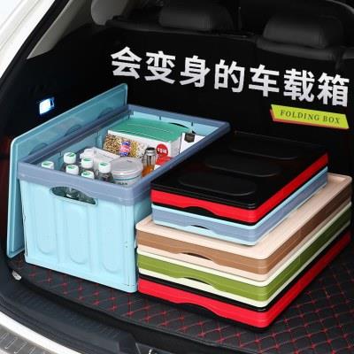 友耐大容量书箱加厚塑料宿舍学生储物箱有盖车载整理箱折叠收纳箱
