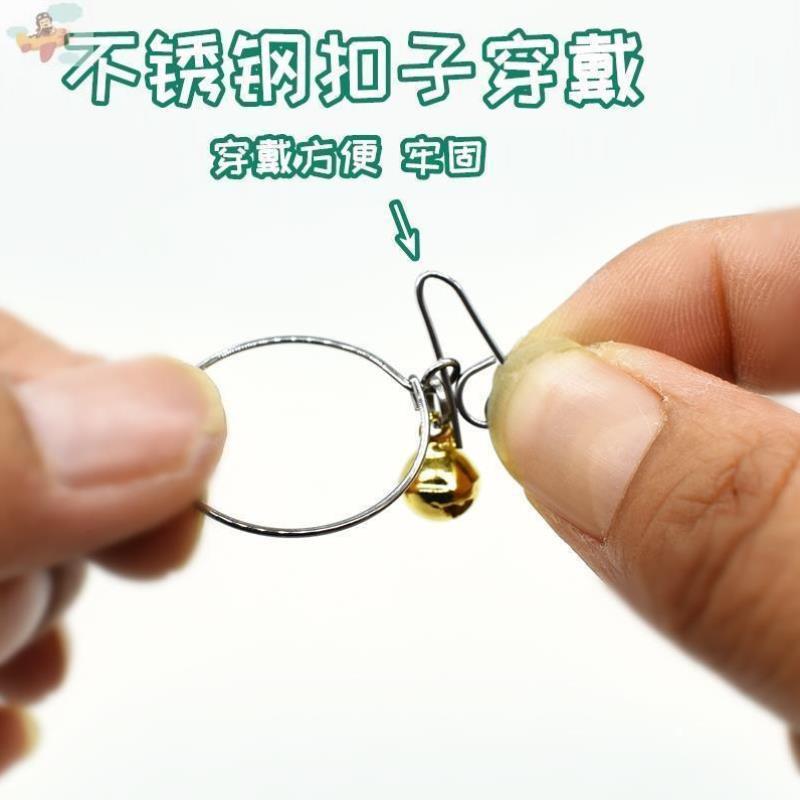 鹦鹉鸟脖套脖链脚链脚环不锈钢脖圈虎皮牡丹玄凤伯劳八哥鸟环脖扣