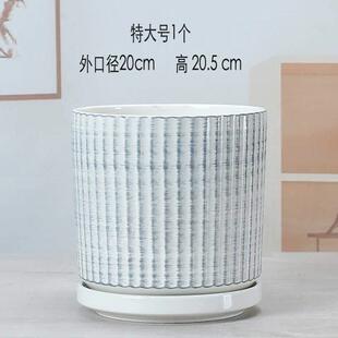 个性 现代客厅仙人球创意陶瓷简约阳台专用花盆时尚 北欧带家用托盘