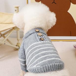 茶杯犬厚款 小体比熊衣服秋冬季 休闲可爱宠物针织毛衣狗狗两脚棉衣