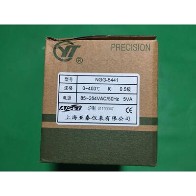 NGG-5000上海亚泰仪表控器5NGG-441 5401 5400 5001 5411 5温011