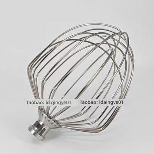 搅拌器Sinmag 7打蛋球新鲜牛奶搅拌球配件不锈钢打蛋器 Xinmai