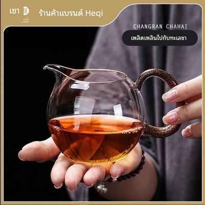 禾器玻璃公道杯耐热高硼硅和器畅然茶海大号耐高温功夫茶具分茶器