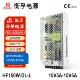 L直流稳压电源15V5A 衡孚HF150W 15V5A双输出正负15V开关电源