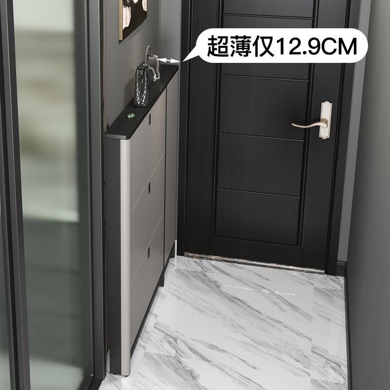 超薄鞋柜13cm极窄实木小户型家用门口入户翻斗玄关柜现代简约12cm