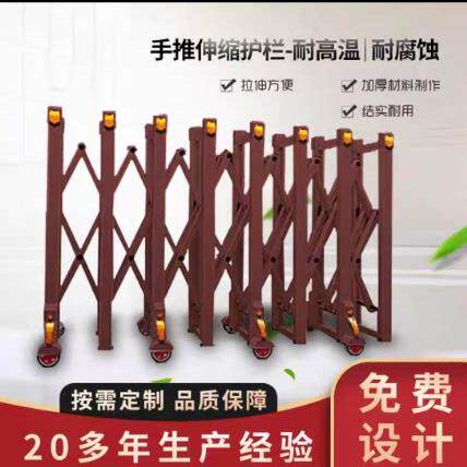 铝合金手动推拉伸缩门不锈钢道路施工隔离路障高速公路活动围栏