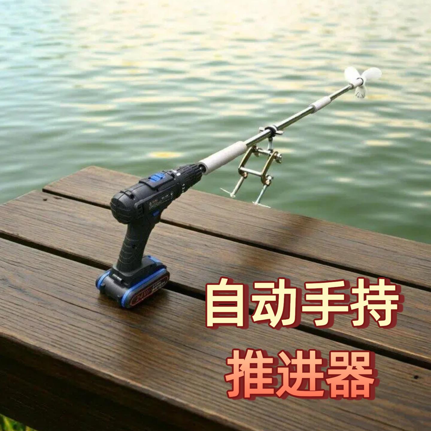 船用电动推进器电动工具锂电池挂浆控制器外机戏水皮划艇桨板用
