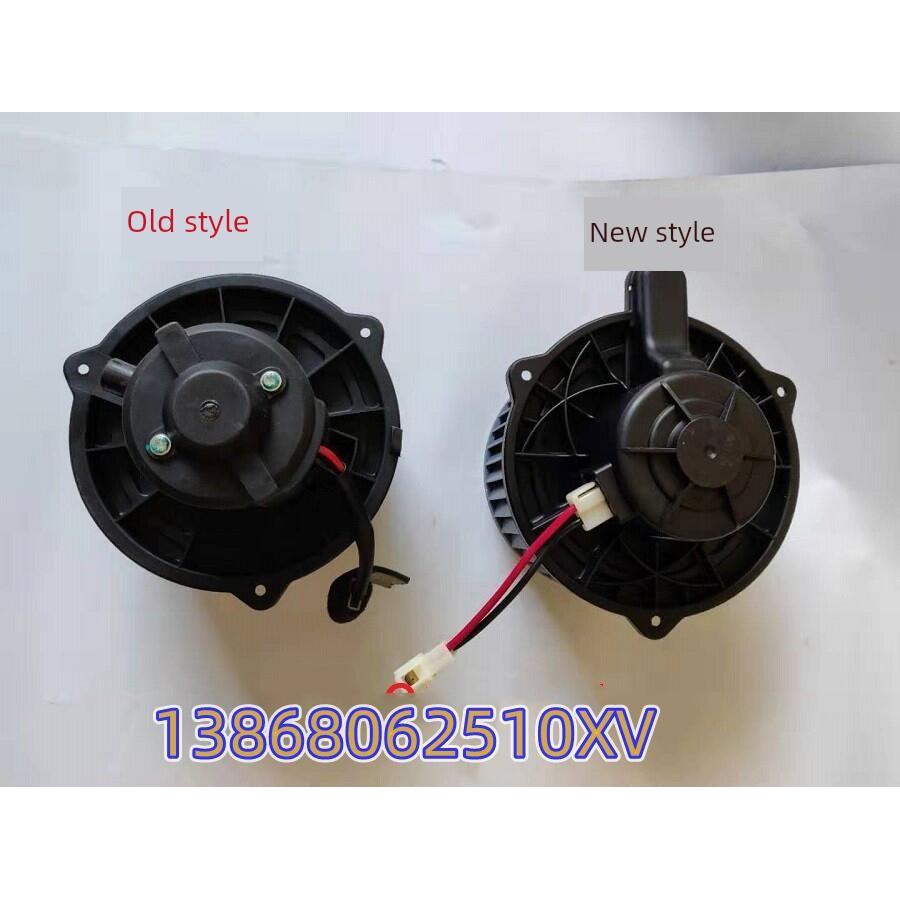 徐工135D/150Da/215D/270D/370D/215/150挖掘机空调鼓风机加热器