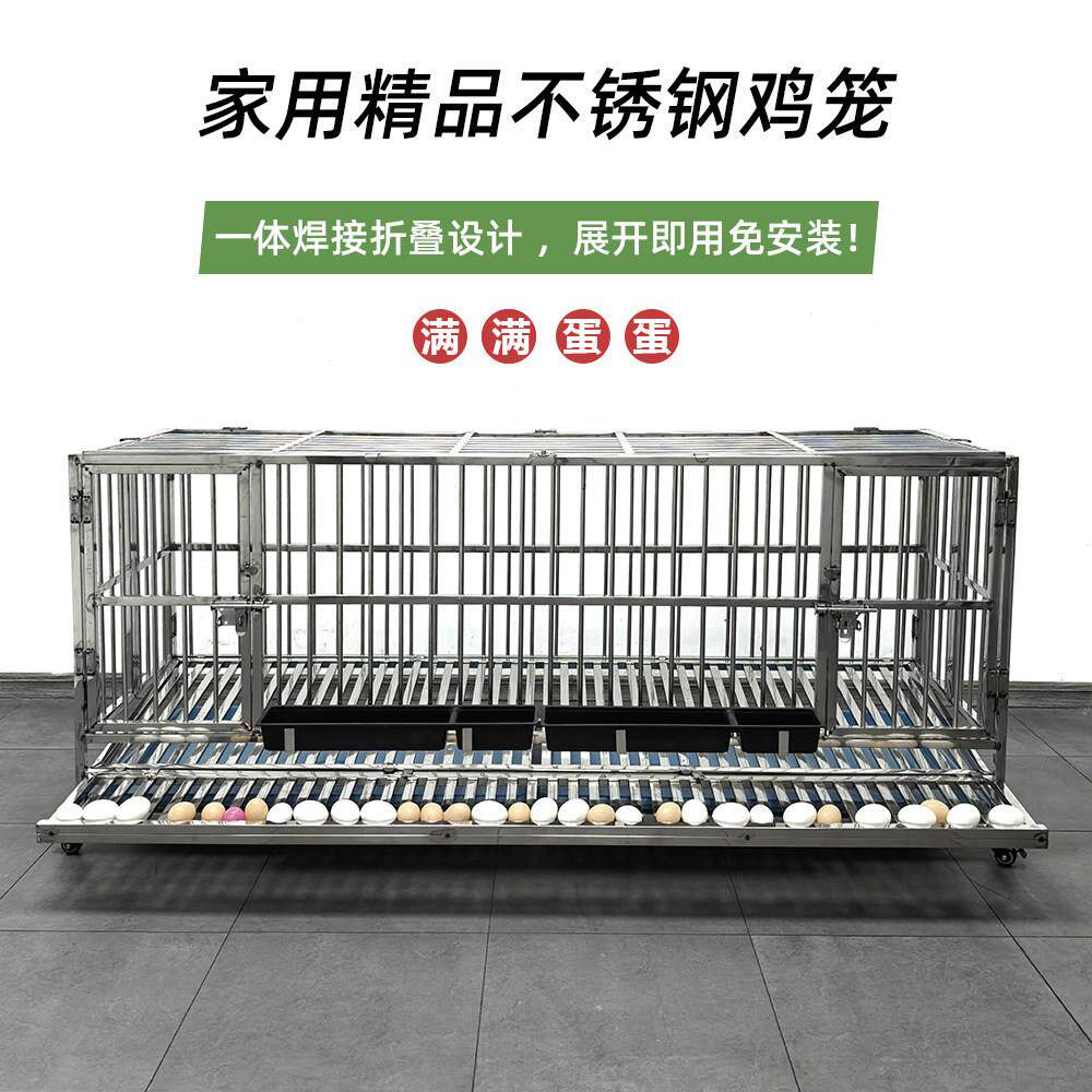 不锈钢鸡笼家用大号特大双层养殖笼大型折叠鸡笼子家用鹅笼鸭兔