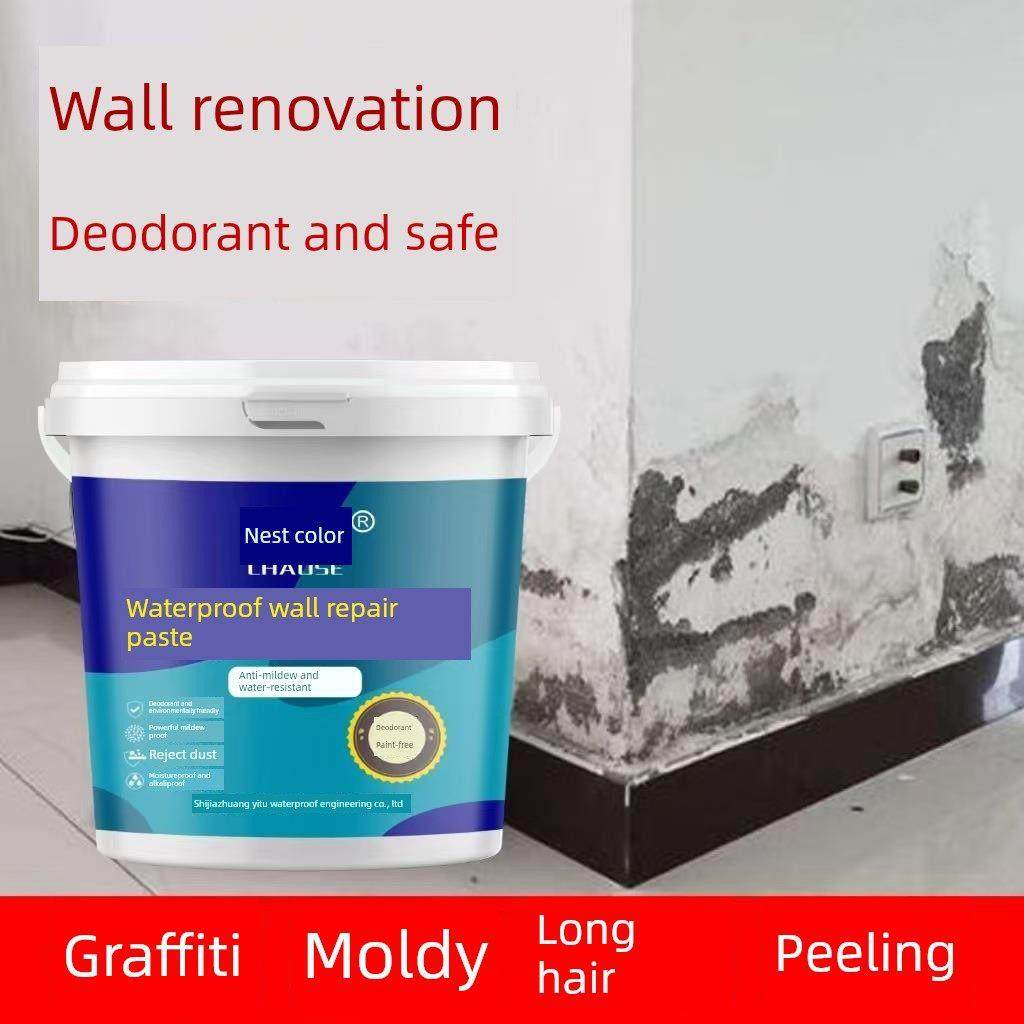 防水防潮免漆补墙膏墙面修覆翻新无甲醛家用白色腻子粉内墙装修,基础建材,墙面修补膏,淘宝优惠券,粉丝福利购,淘宝优惠卷